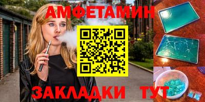 не бодяженный Канаш