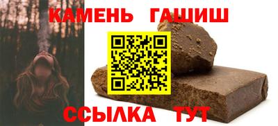 не бодяженный Канаш