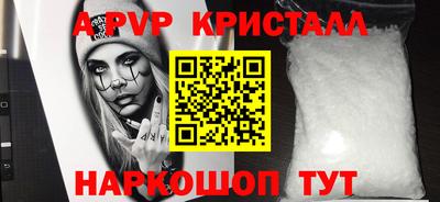 мдма Камышлов