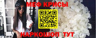 не бодяженный Канаш