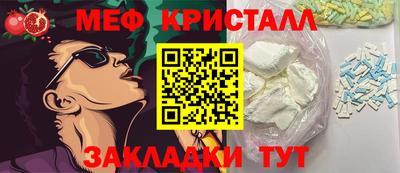 кокаин премиум Кандалакша