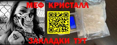 кокаин премиум Кандалакша