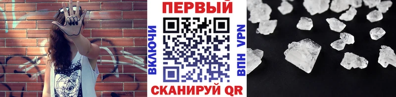 Первитин витя  Ростов-на-Дону 